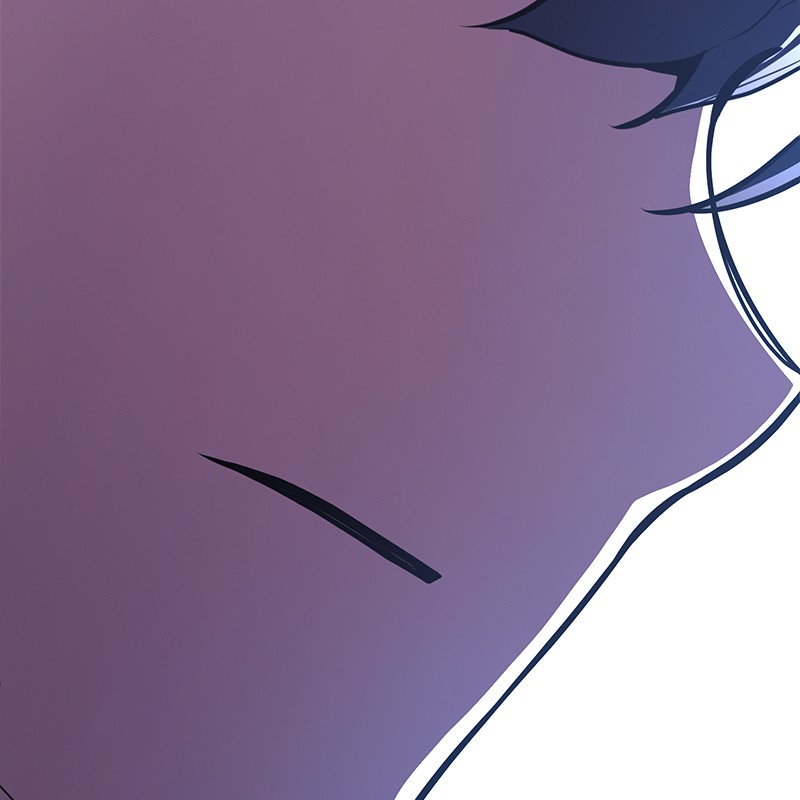 World’s Strongest Troll Chapitre 102 - Page 218