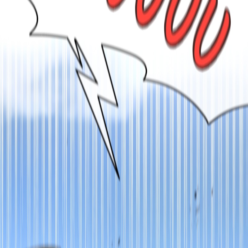 World’s Strongest Troll Chapitre 102 - Page 228