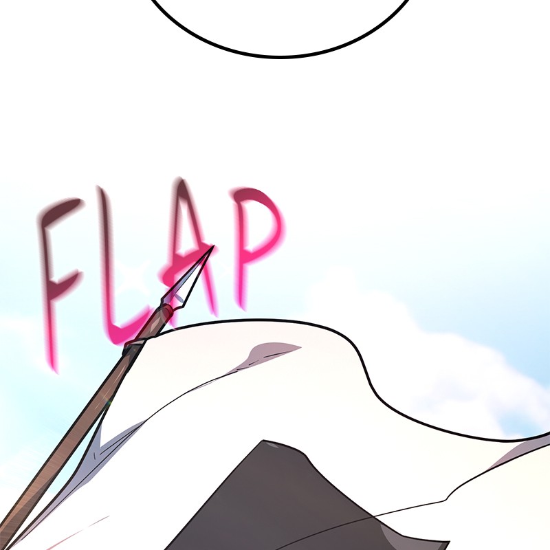 World’s Strongest Troll Chapitre 102 - Page 234