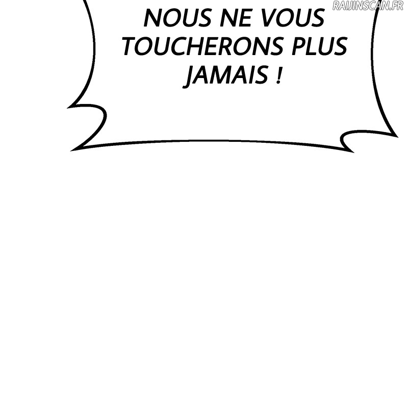 World’s Strongest Troll Chapitre 102 - Page 25