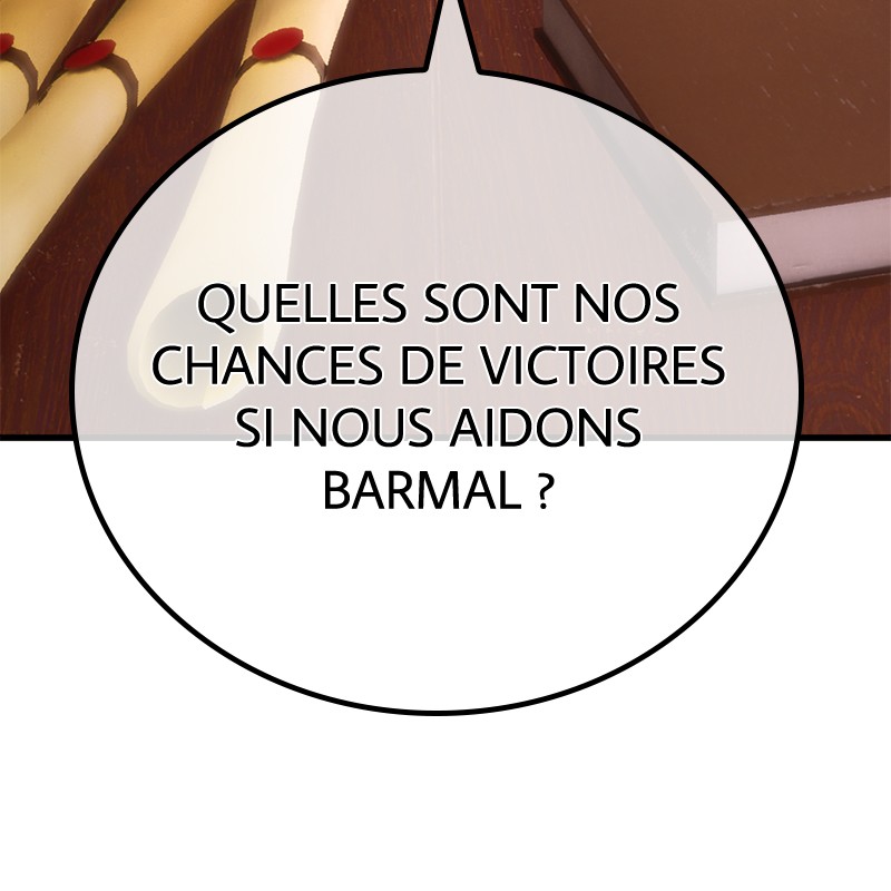 World’s Strongest Troll Chapitre 102 - Page 31
