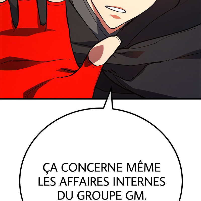 World’s Strongest Troll Chapitre 102 - Page 52