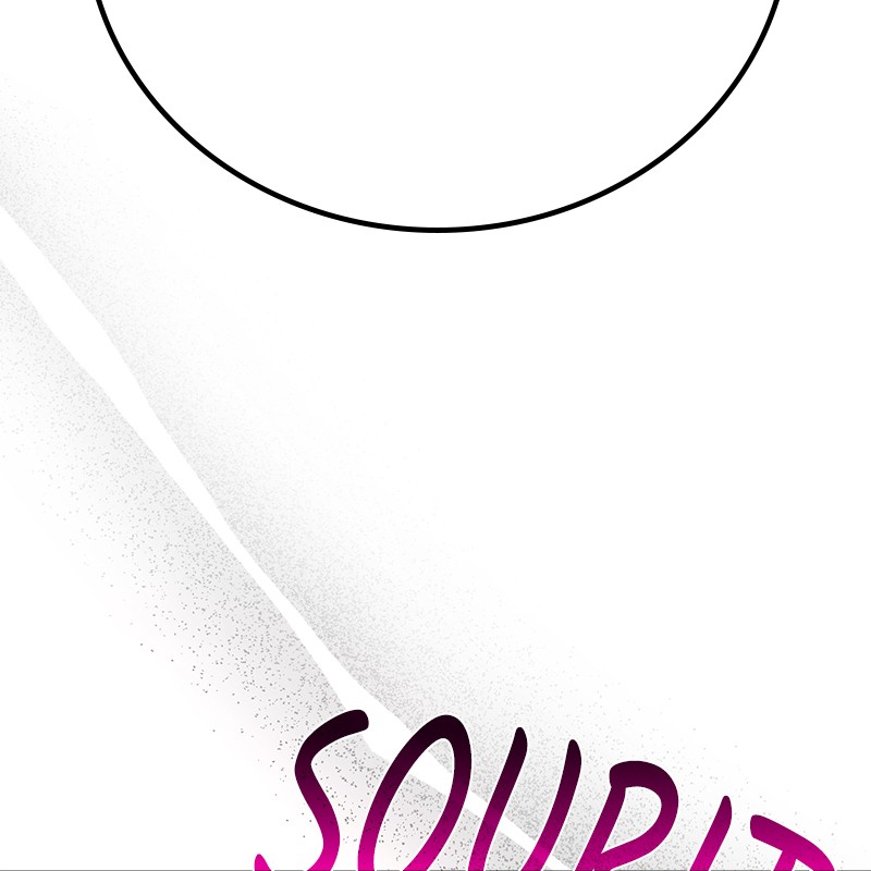 World’s Strongest Troll Chapitre 102 - Page 53