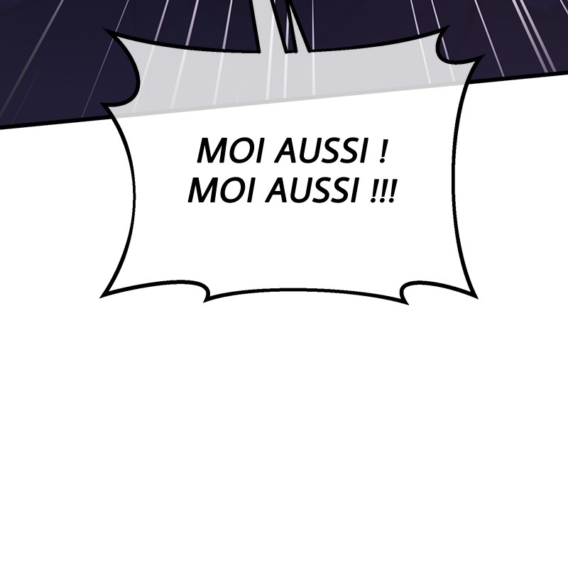 World’s Strongest Troll Chapitre 102 - Page 6