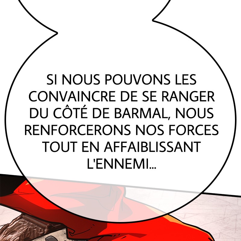 World’s Strongest Troll Chapitre 102 - Page 71