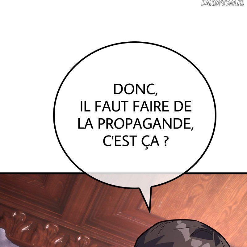 World’s Strongest Troll Chapitre 102 - Page 75