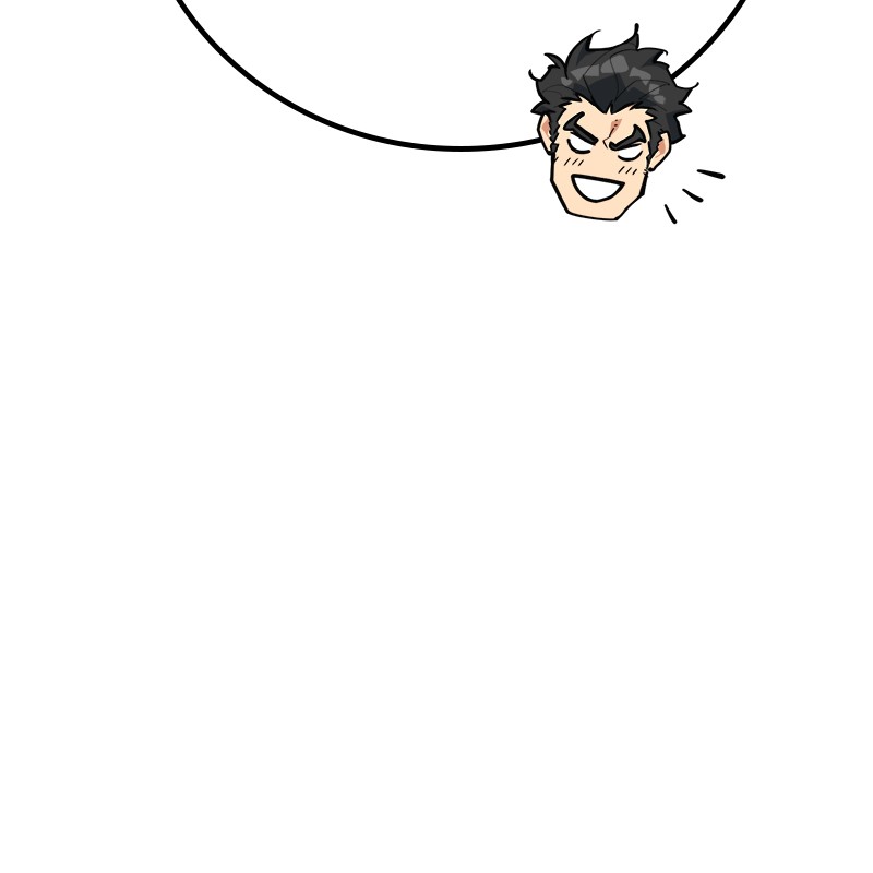 World’s Strongest Troll Chapitre 102 - Page 78