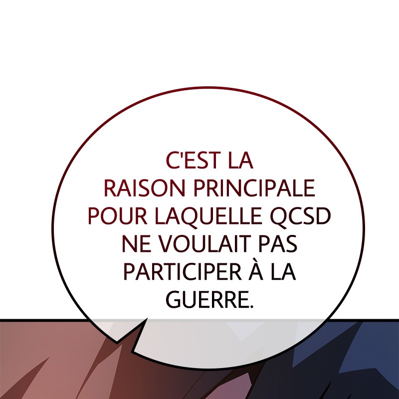 World’s Strongest Troll Chapitre 102 - Page 91