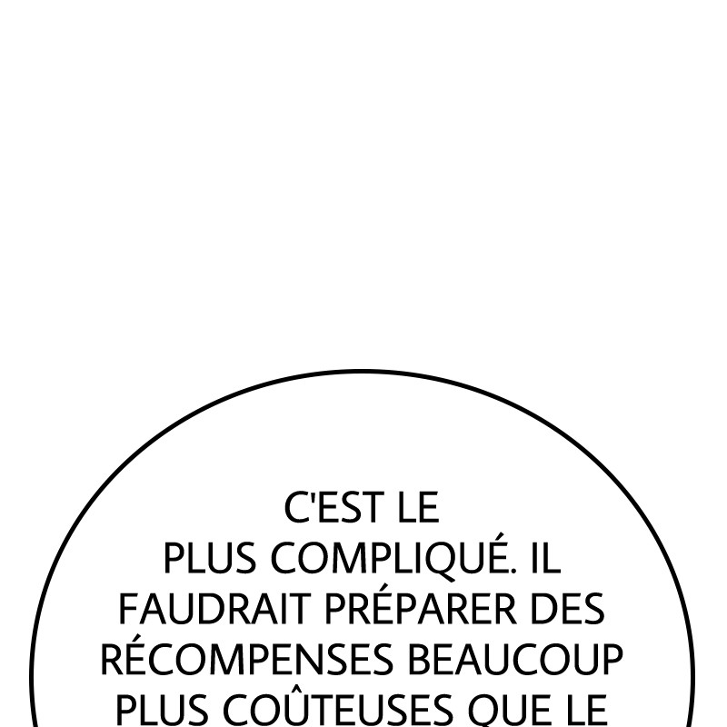 World’s Strongest Troll Chapitre 102 - Page 98
