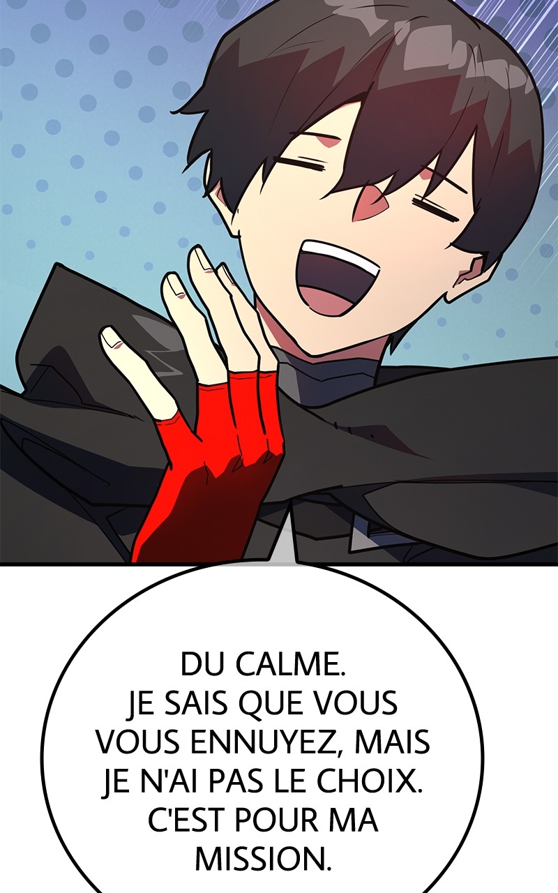 World’s Strongest Troll Chapitre 106 - Page 119