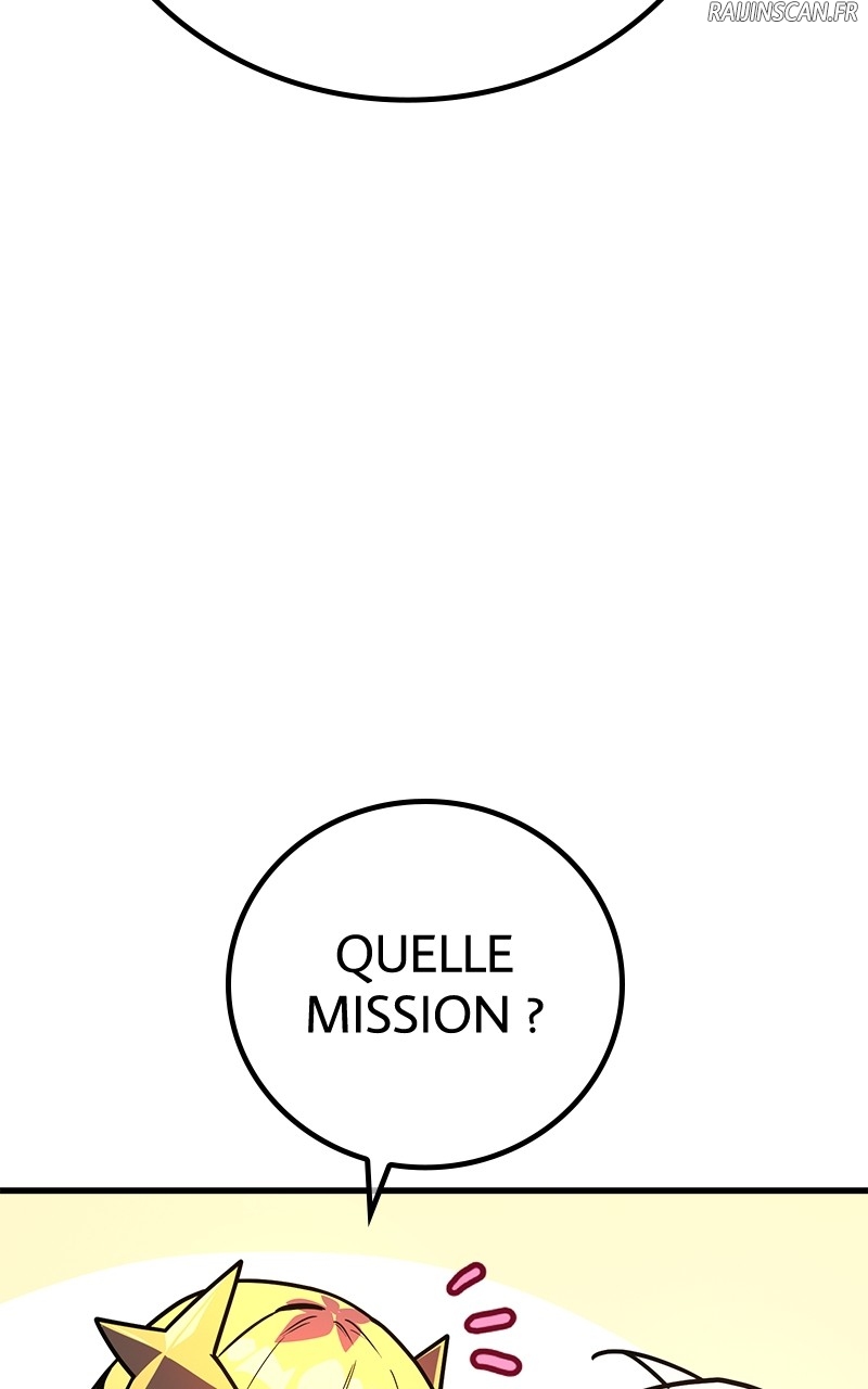 World’s Strongest Troll Chapitre 106 - Page 120