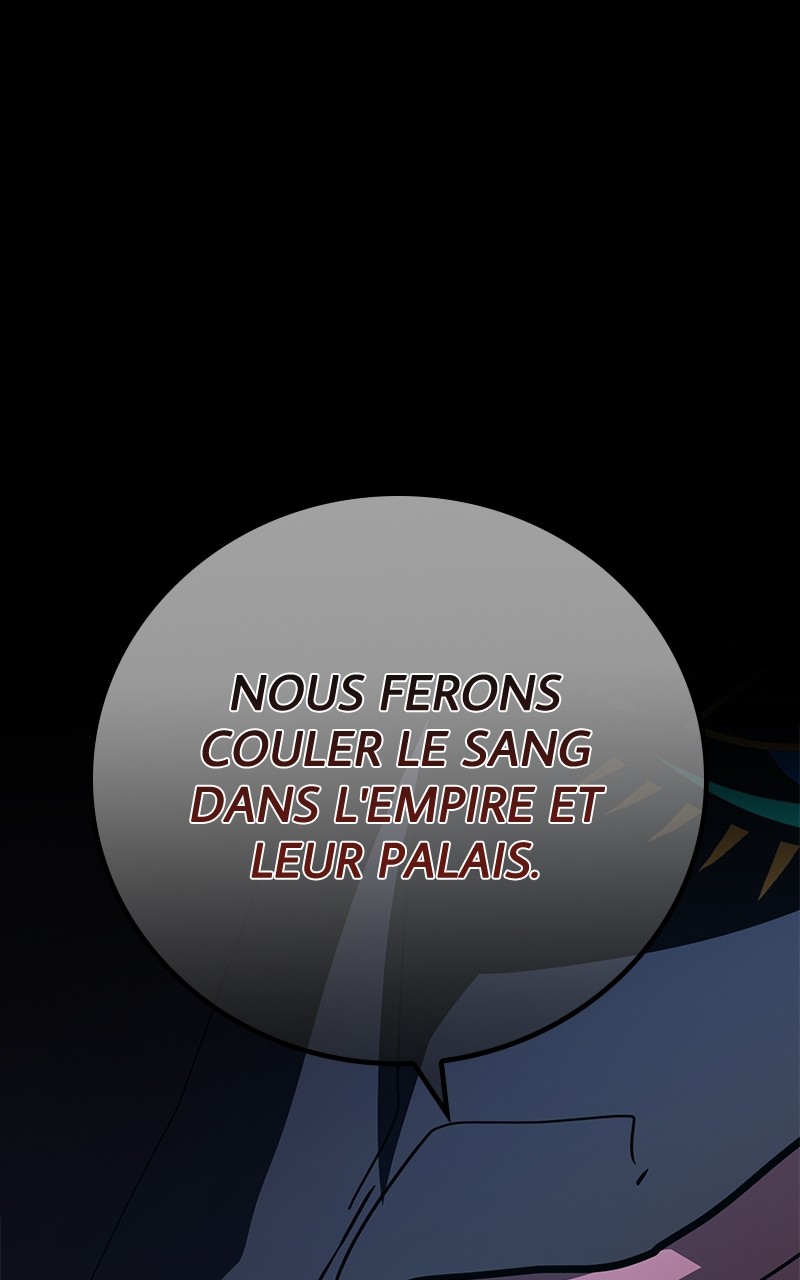 World’s Strongest Troll Chapitre 106 - Page 13