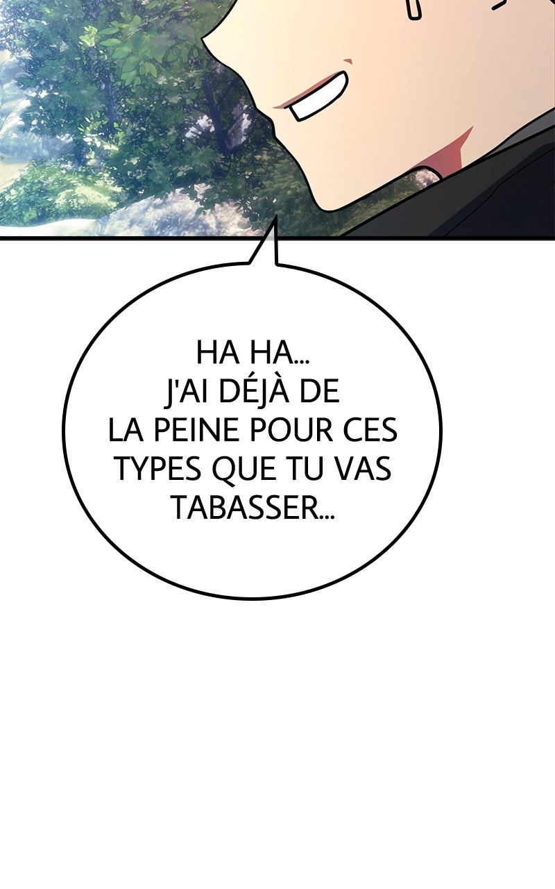 World’s Strongest Troll Chapitre 106 - Page 24