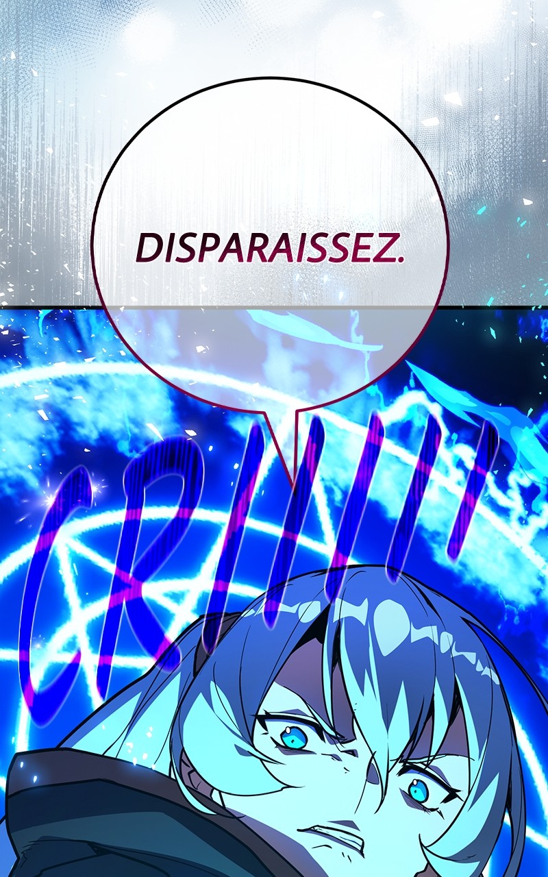 World’s Strongest Troll Chapitre 106 - Page 44