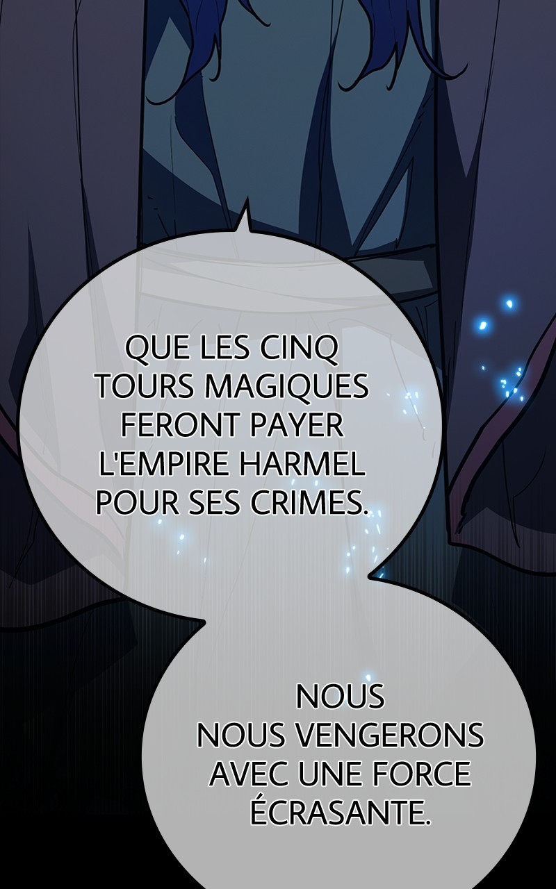 World’s Strongest Troll Chapitre 106 - Page 6