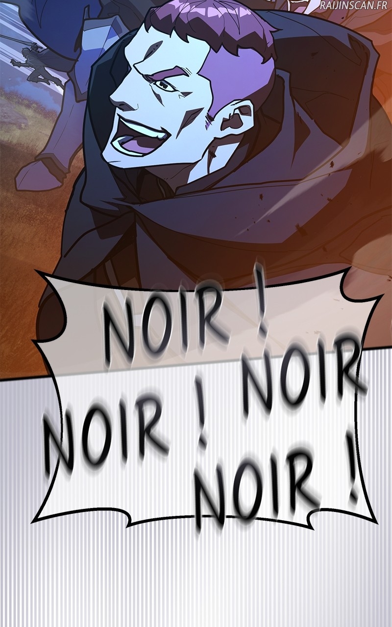 World’s Strongest Troll Chapitre 106 - Page 60