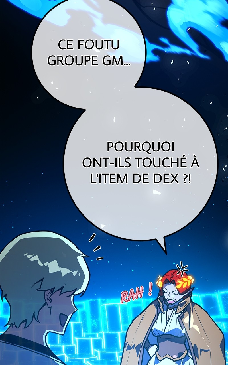 World’s Strongest Troll Chapitre 106 - Page 84