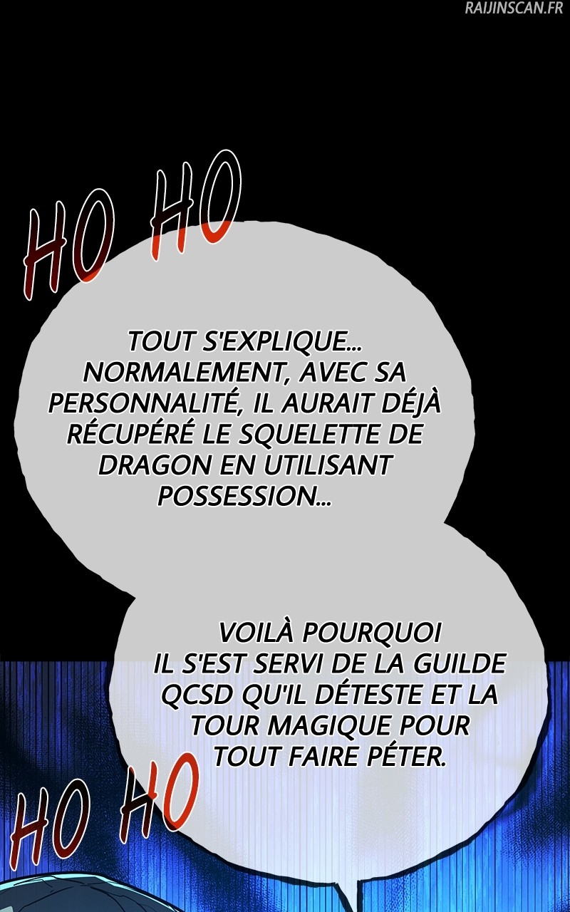 World’s Strongest Troll Chapitre 106 - Page 95
