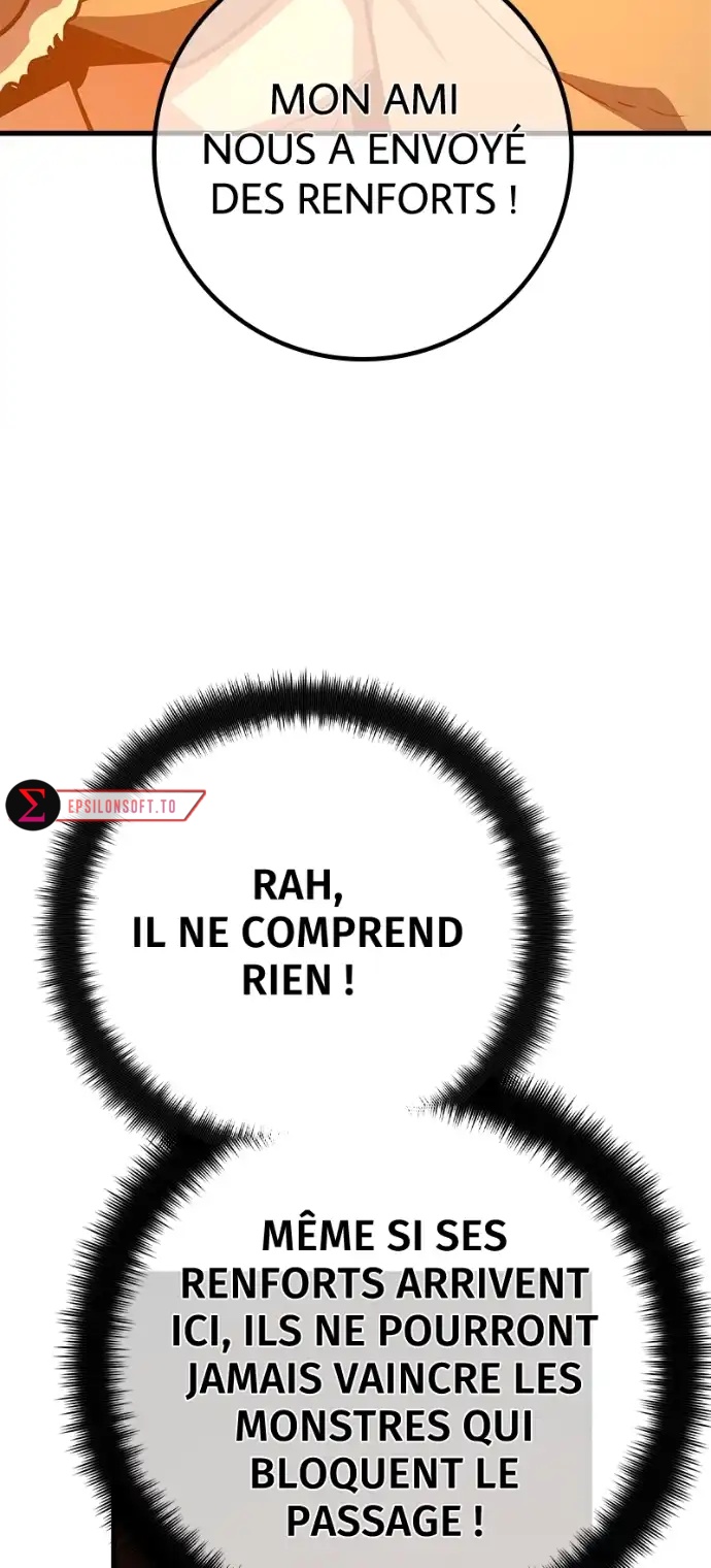 World’s Strongest Troll Chapitre 123 - Page 27