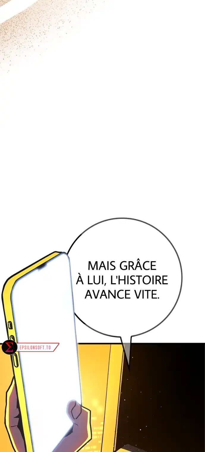 World’s Strongest Troll Chapitre 123 - Page 6