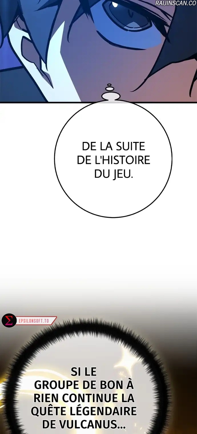 World’s Strongest Troll Chapitre 123 - Page 60