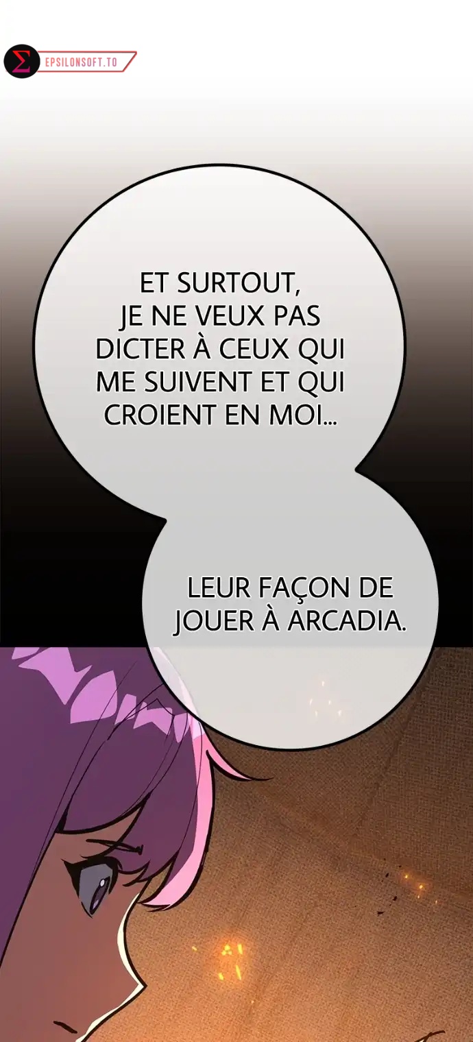 World’s Strongest Troll Chapitre 123 - Page 81