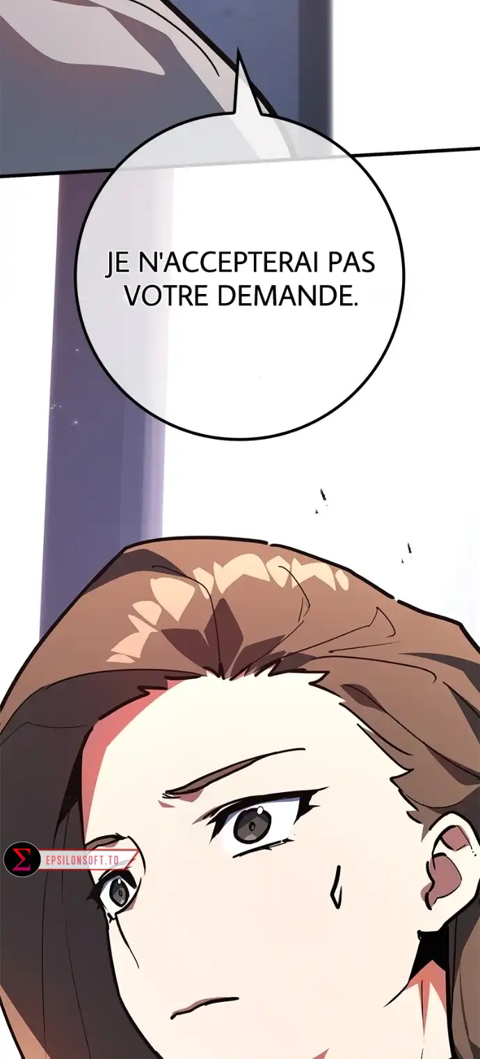 World’s Strongest Troll Chapitre 123 - Page 84
