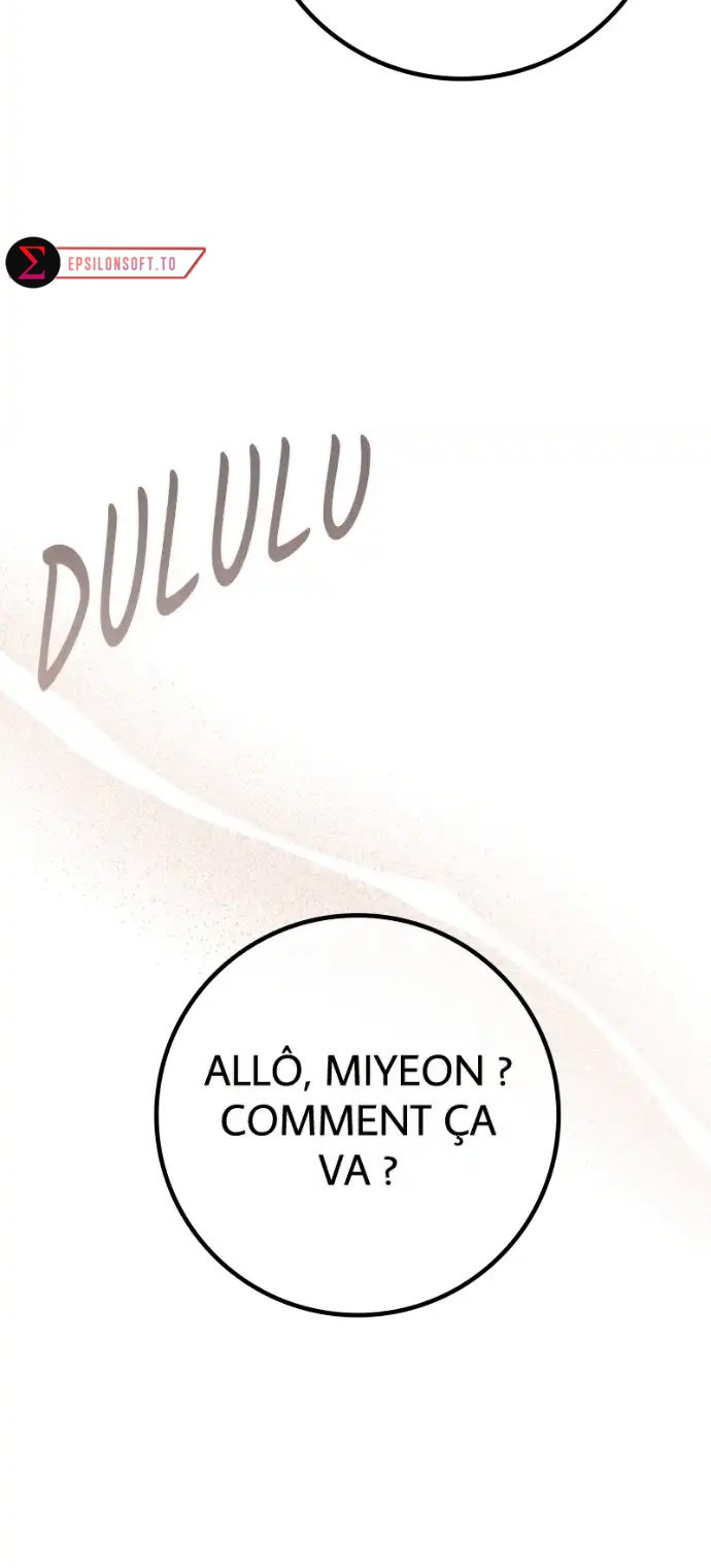 World’s Strongest Troll Chapitre 123 - Page 9