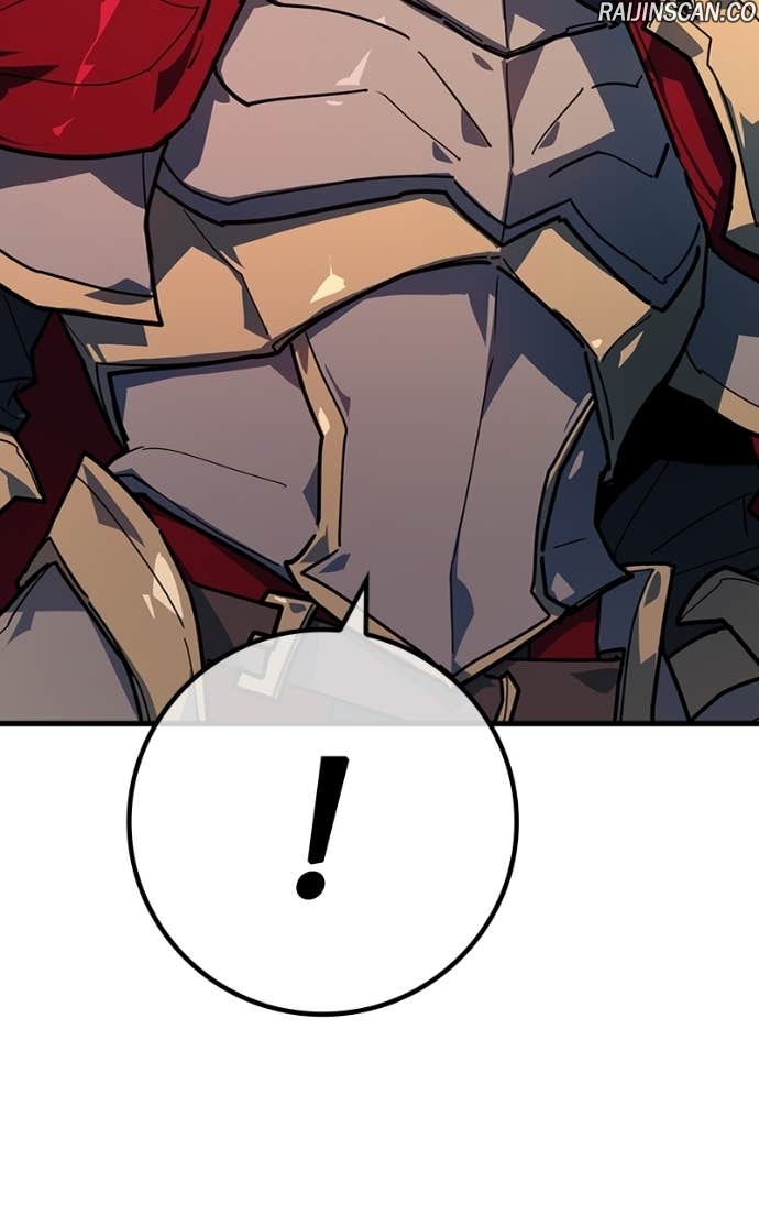 World’s Strongest Troll Chapitre 142 - Page 120