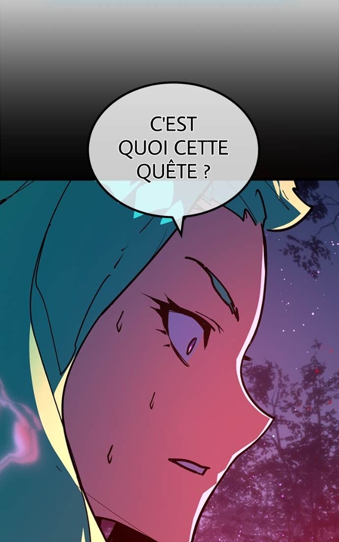 World’s Strongest Troll Chapitre 142 - Page 13