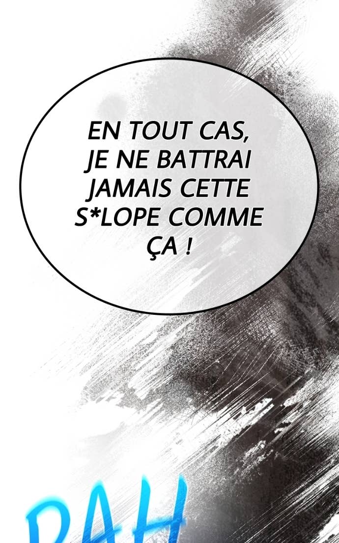 World’s Strongest Troll Chapitre 142 - Page 24