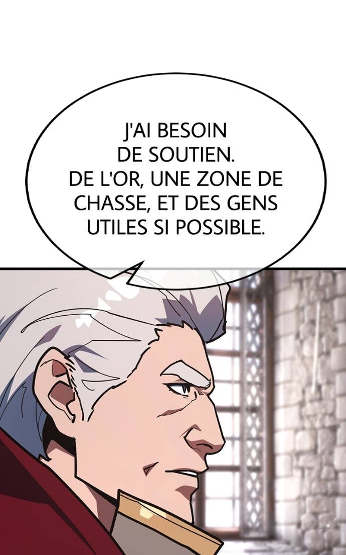 World’s Strongest Troll Chapitre 142 - Page 64