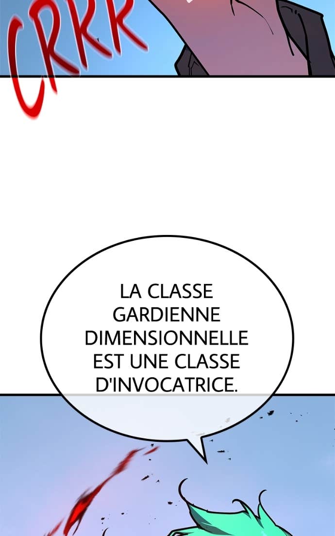 World’s Strongest Troll Chapitre 142 - Page 87