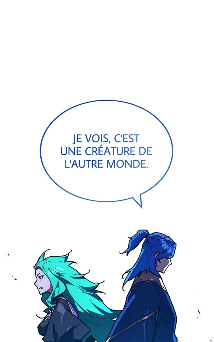 World’s Strongest Troll Chapitre 144 - Page 103