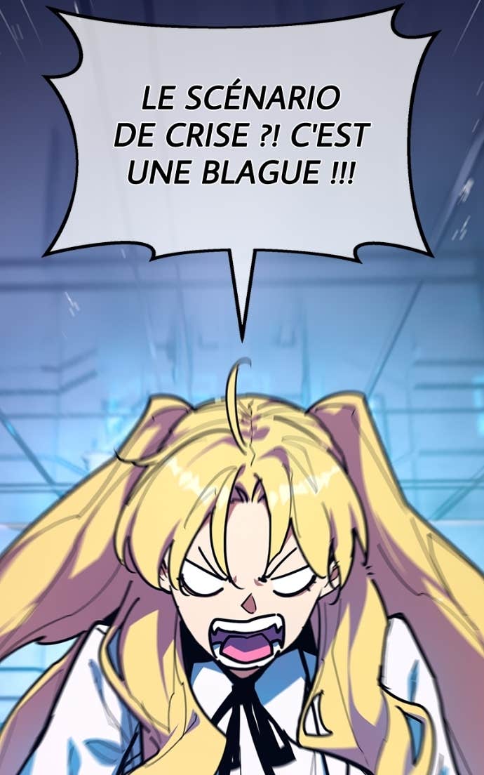 World’s Strongest Troll Chapitre 144 - Page 2