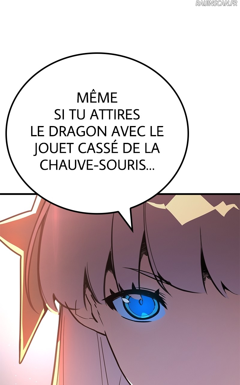 World’s Strongest Troll Chapitre 87 - Page 126