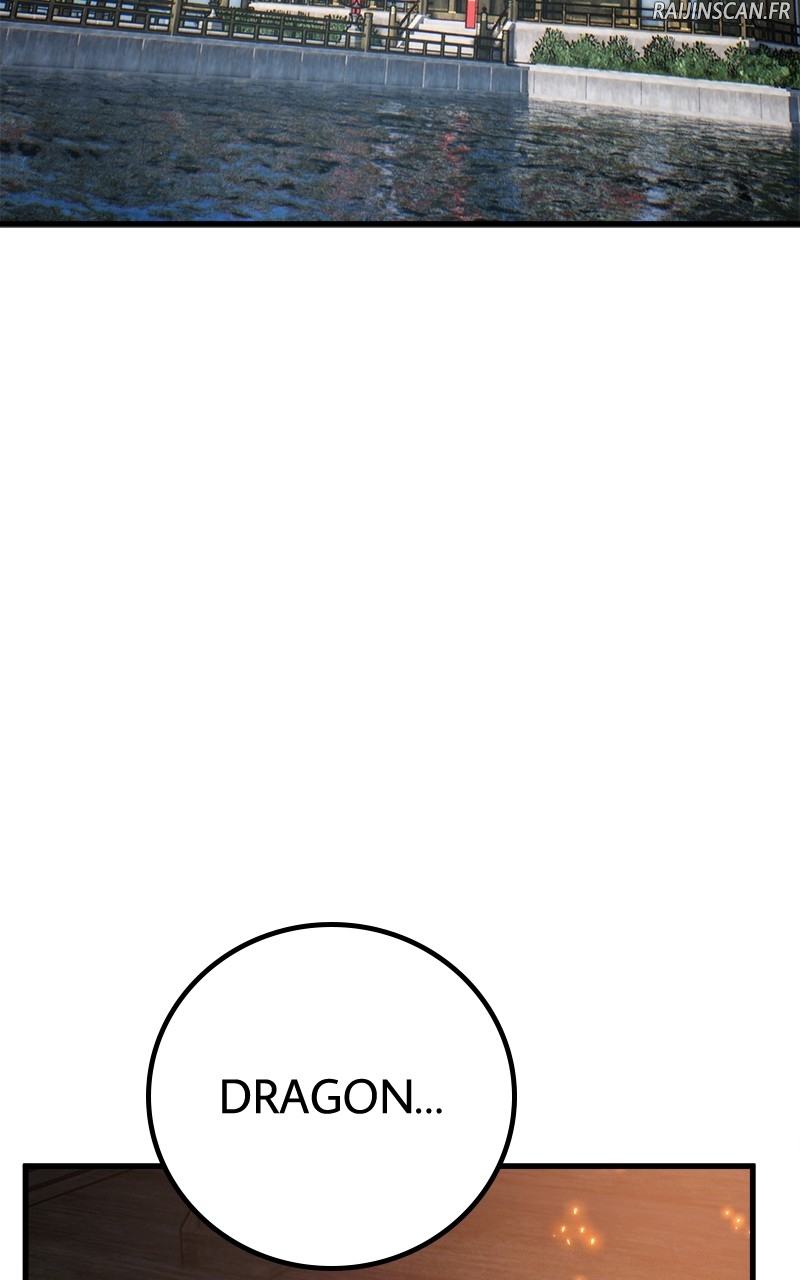 World’s Strongest Troll Chapitre 87 - Page 13