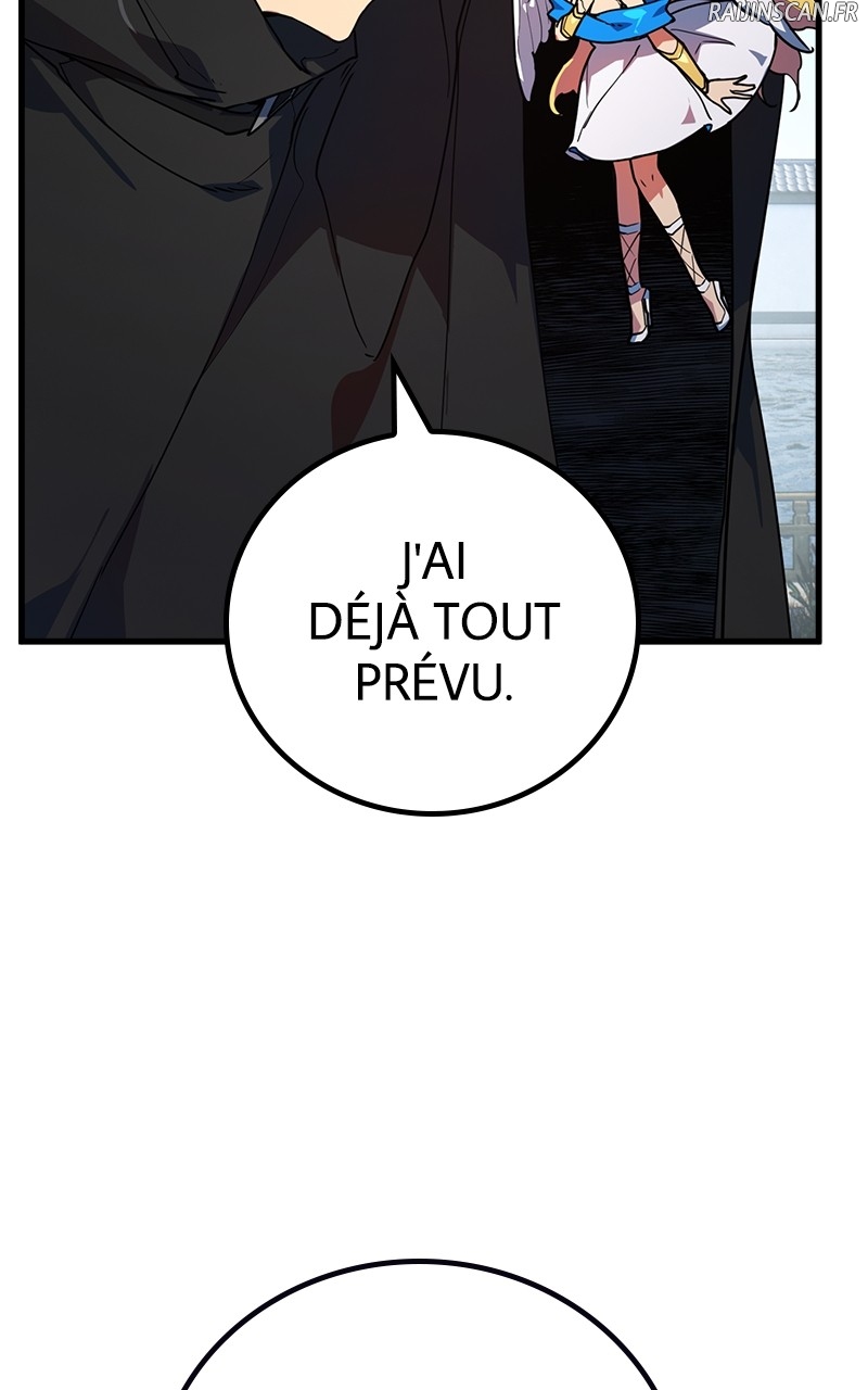 World’s Strongest Troll Chapitre 87 - Page 144