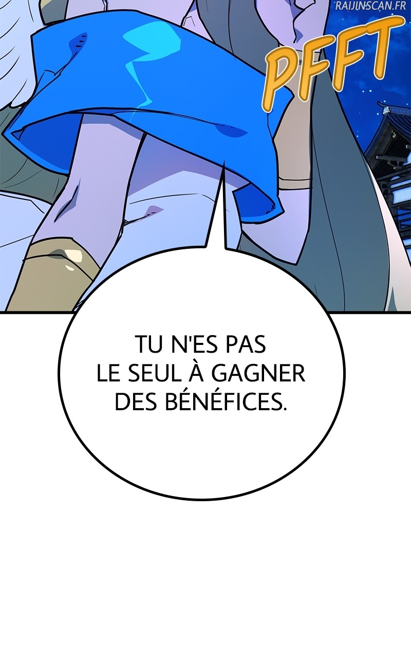 World’s Strongest Troll Chapitre 87 - Page 56