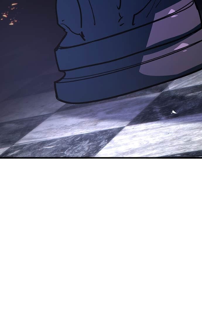 World’s Strongest Troll Chapitre 148 - Page 20
