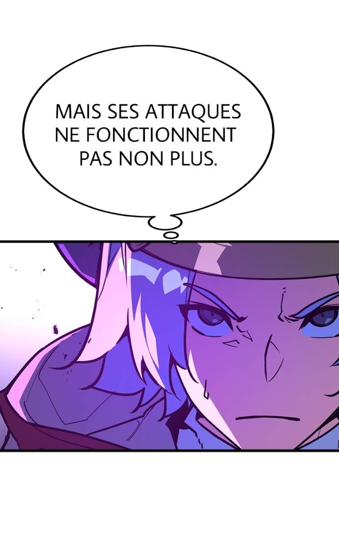 World’s Strongest Troll Chapitre 148 - Page 43