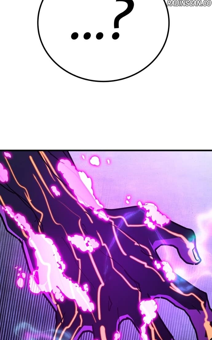 World’s Strongest Troll Chapitre 148 - Page 66