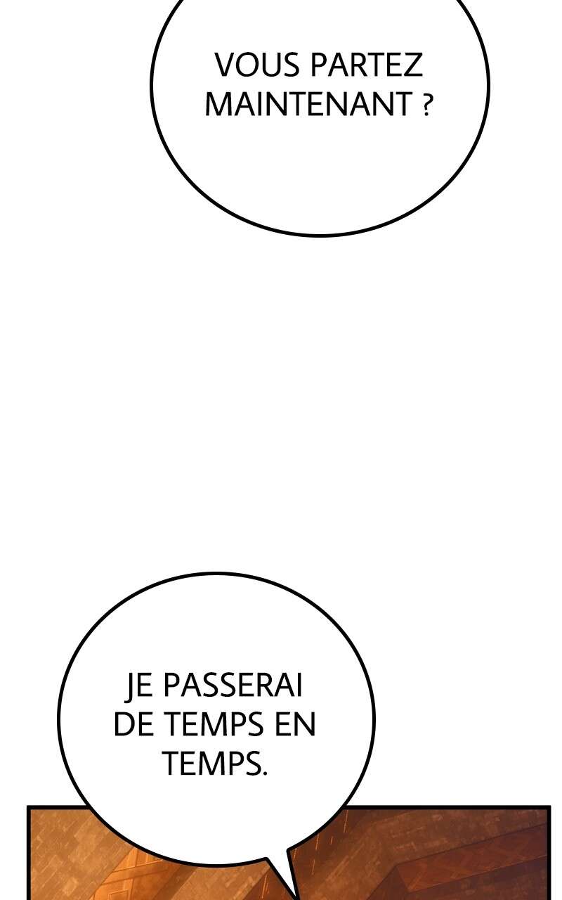 World’s Strongest Troll Chapitre 73 - Page 121