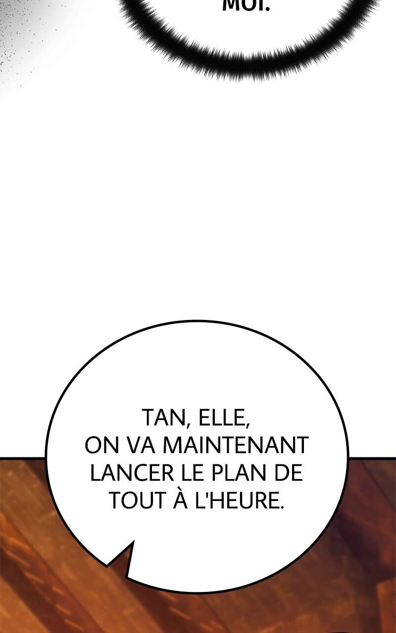 World’s Strongest Troll Chapitre 73 - Page 138