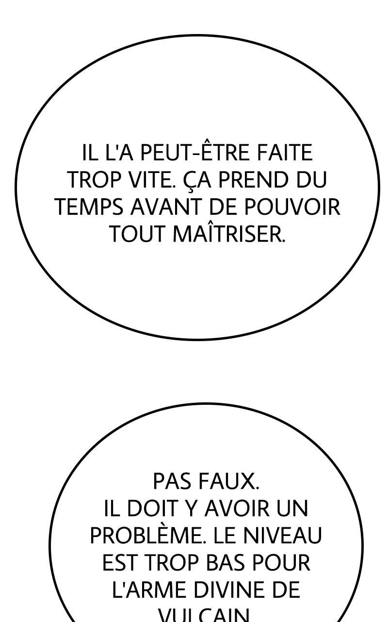 World’s Strongest Troll Chapitre 73 - Page 21