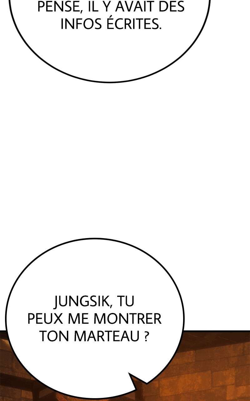 World’s Strongest Troll Chapitre 73 - Page 23