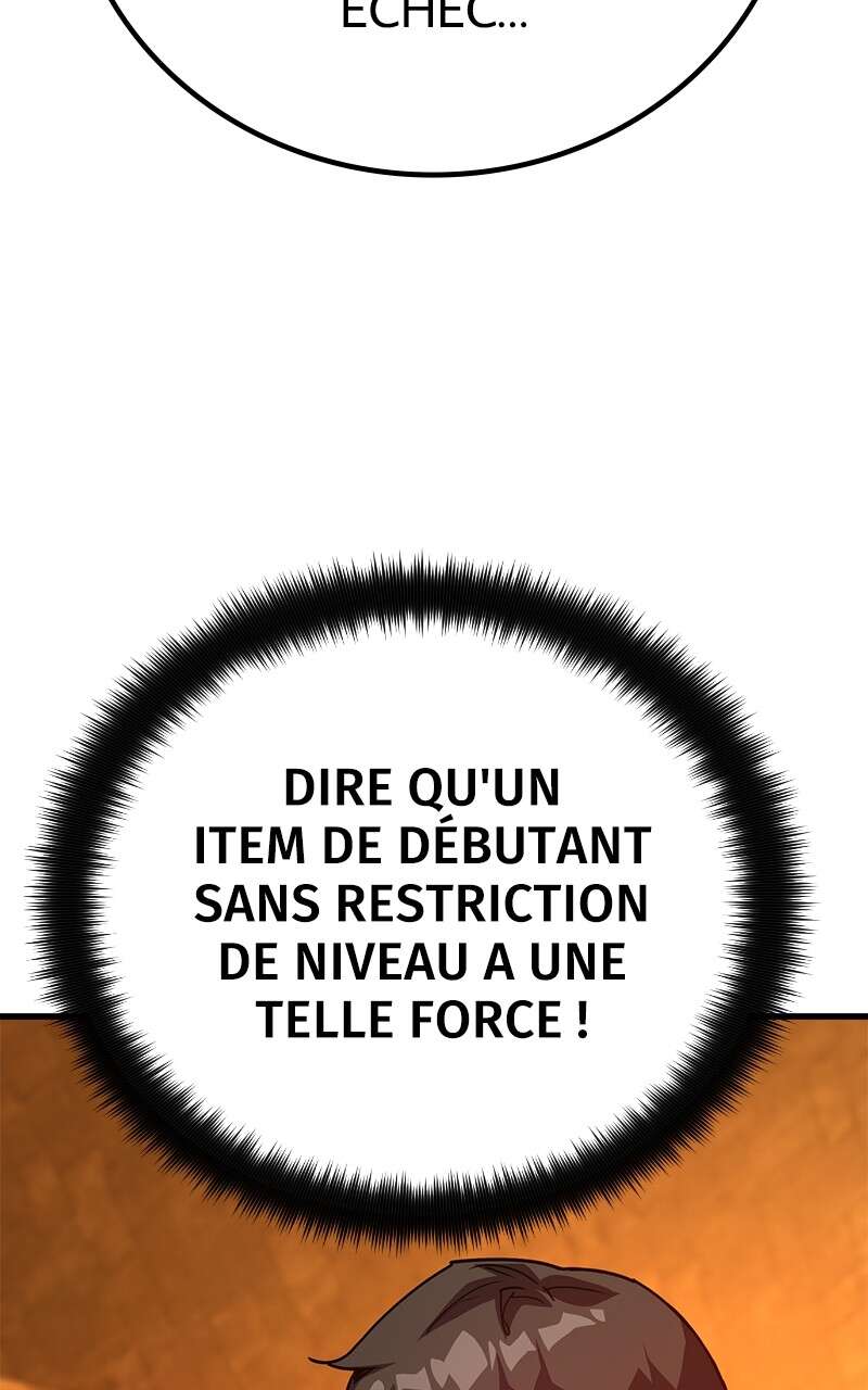 World’s Strongest Troll Chapitre 73 - Page 4