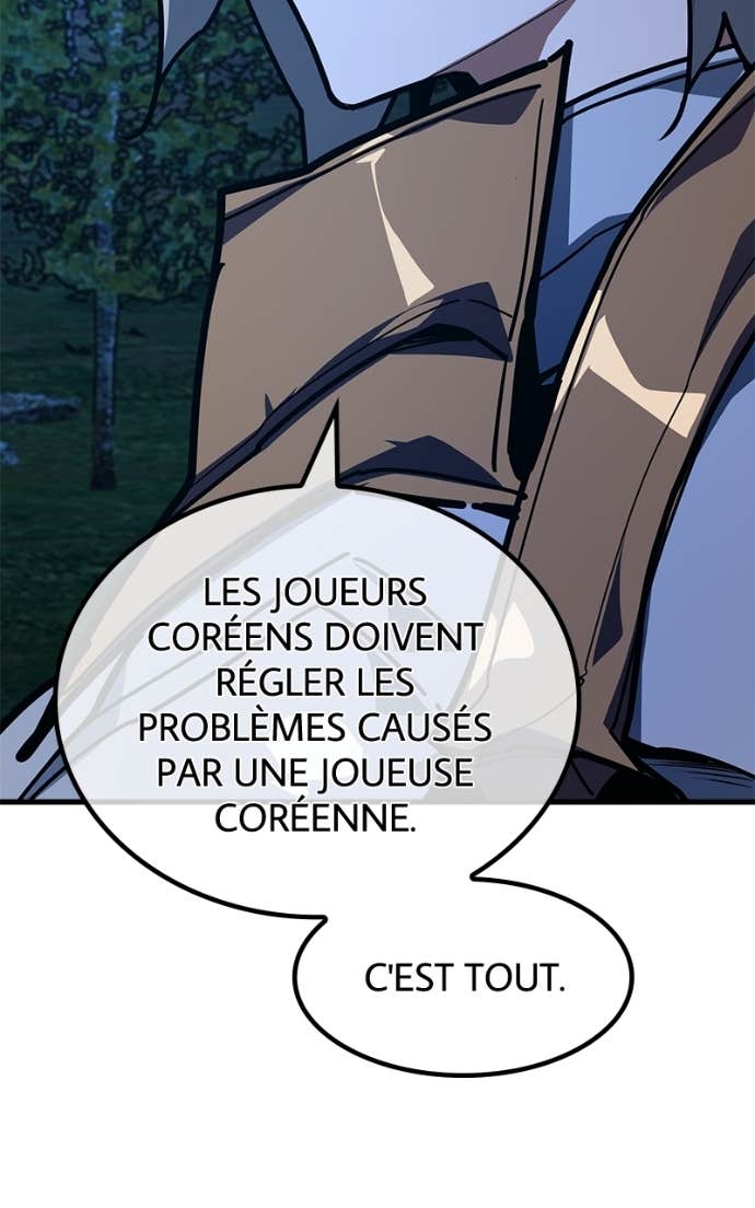 World’s Strongest Troll Chapitre 146 - Page 112