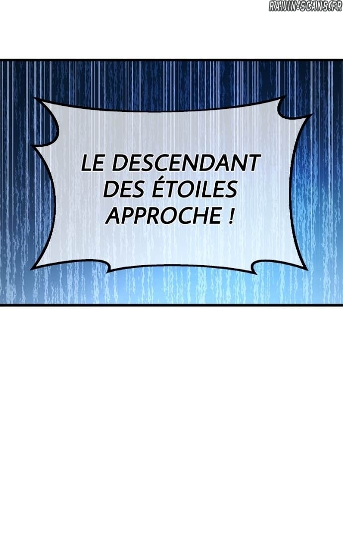 World’s Strongest Troll Chapitre 146 - Page 115