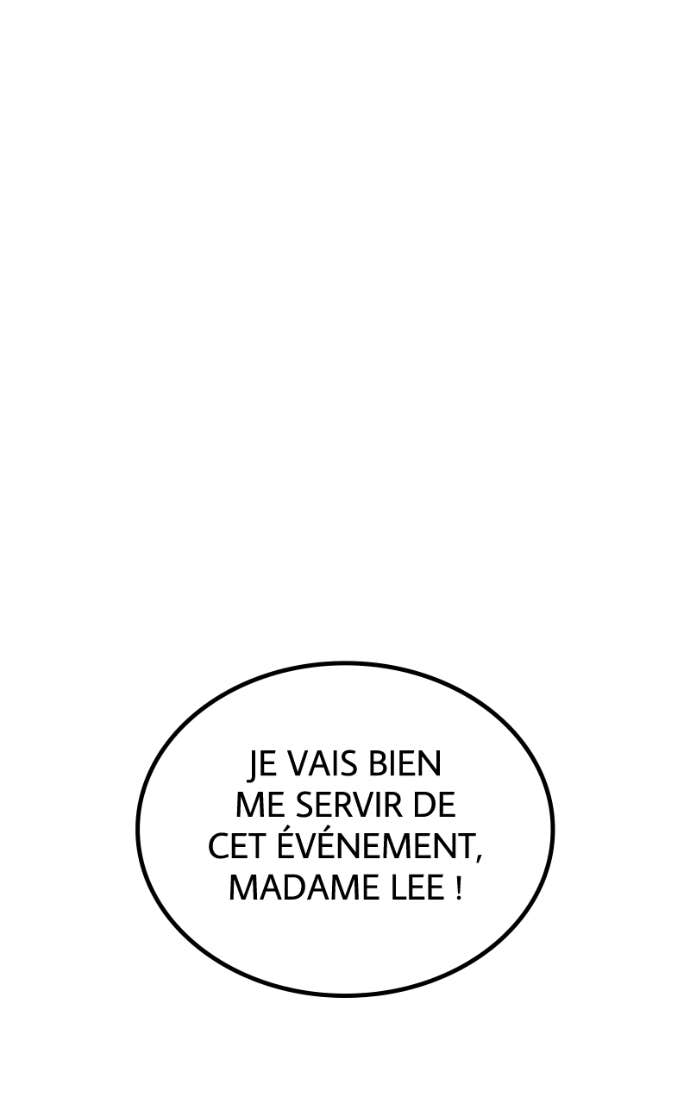 World’s Strongest Troll Chapitre 146 - Page 16